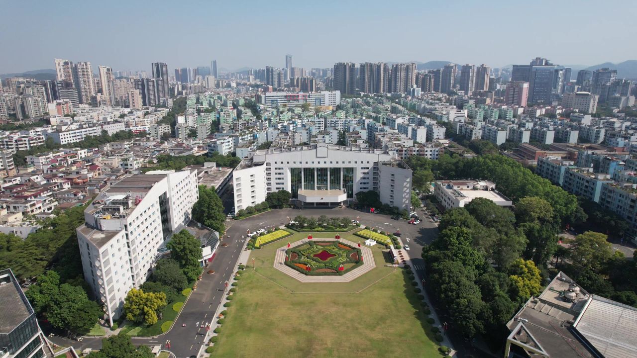 广东中山市政府办公大楼航拍