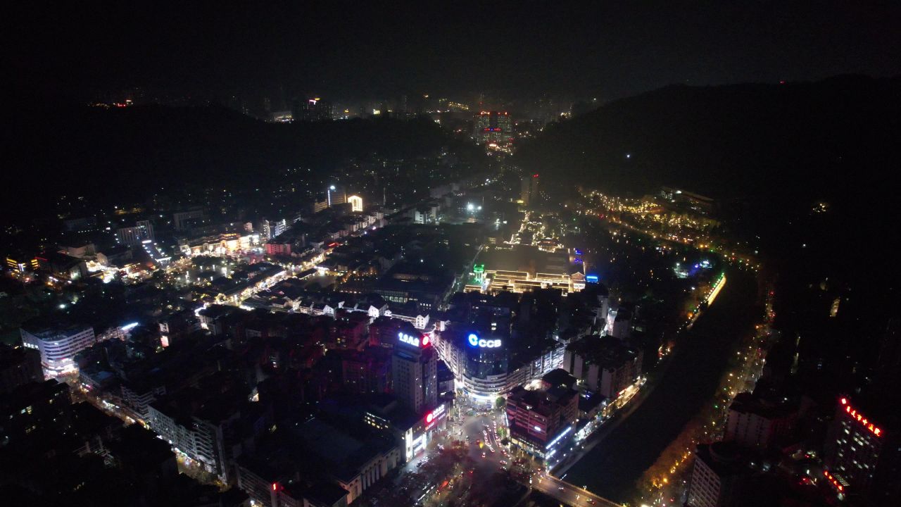 贵州遵义城市夜景灯光交通航拍
