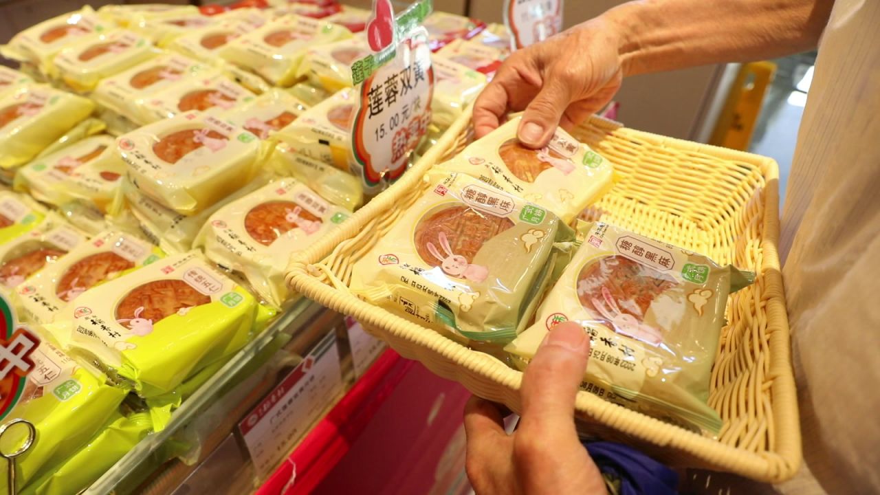 稻香村月饼