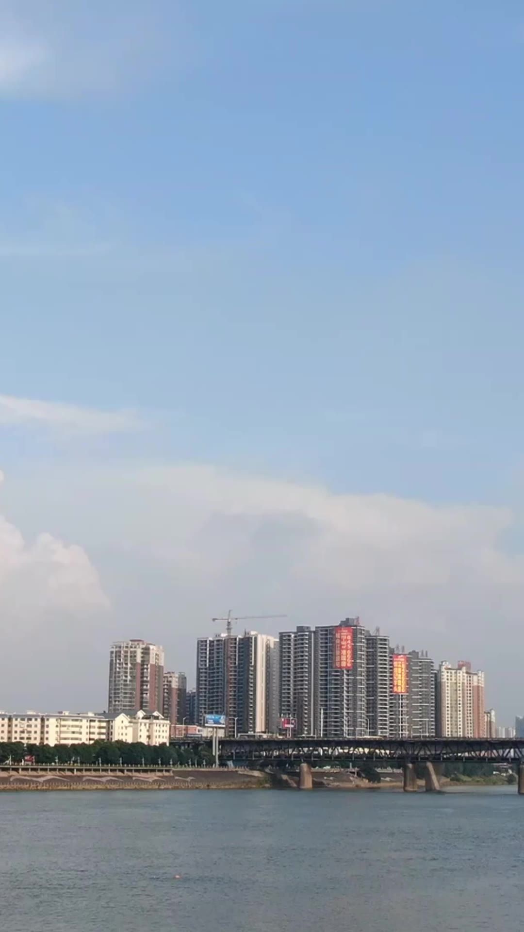 湖南衡阳城市风光延时摄影