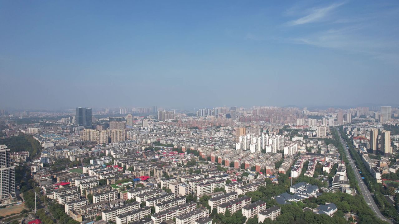 湖南湘潭城市大景航拍