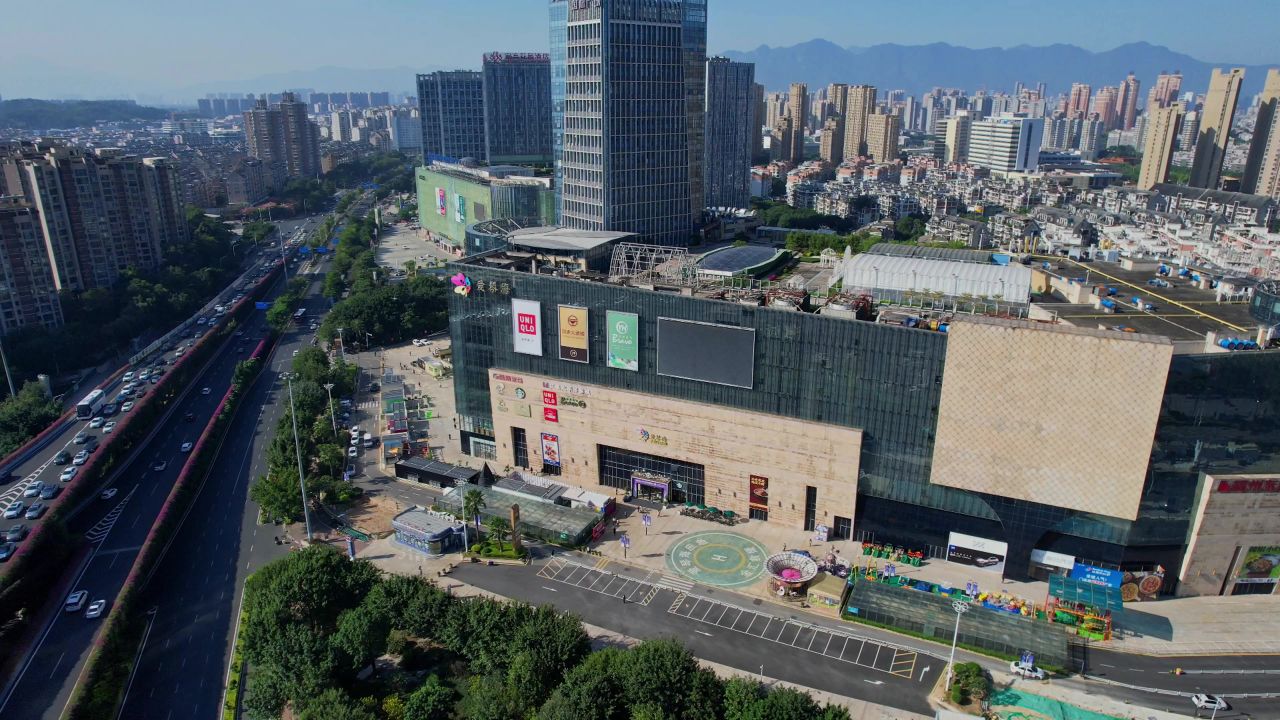 航拍福州爱琴海购物中心