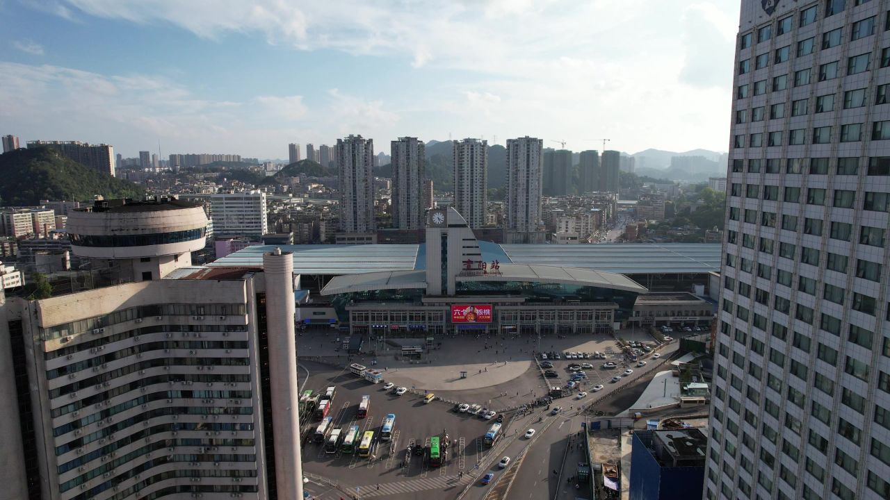 贵州贵阳城市风光航拍 