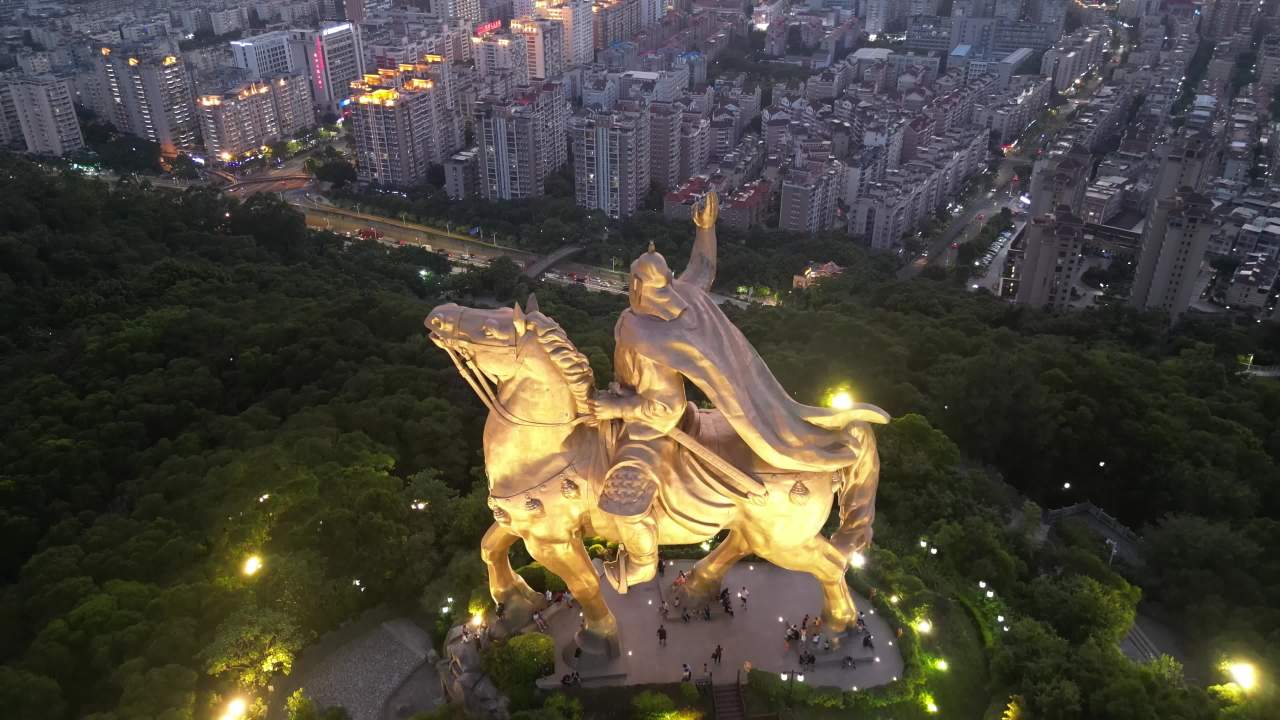 福建泉州郑成功公园夜景航拍