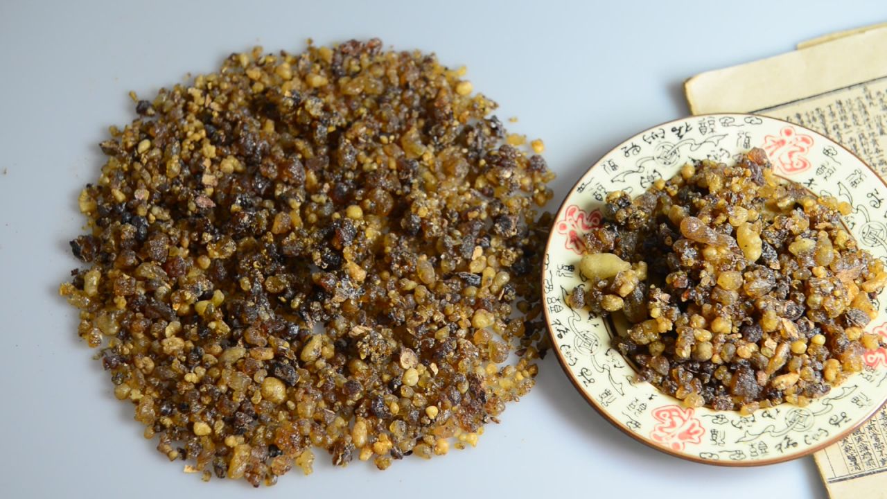 醋乳香中药材 25