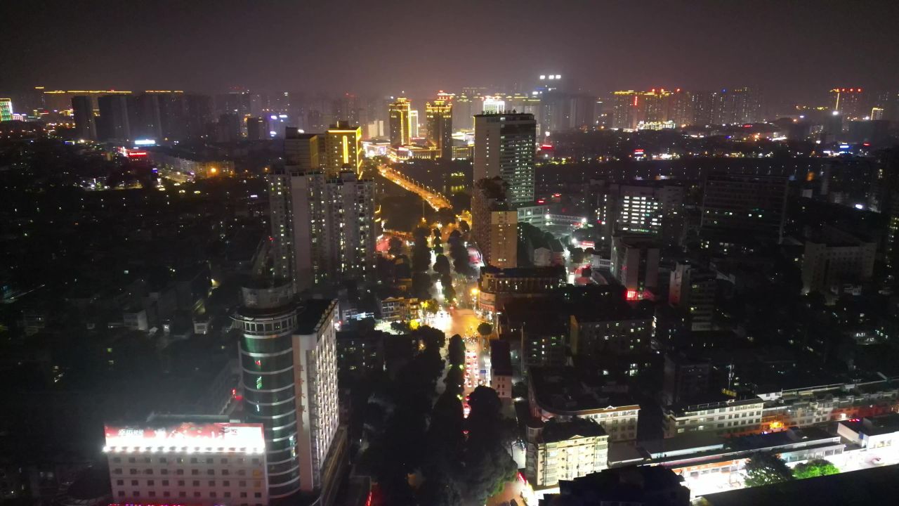 广西 百色 城市 夜景 灯光 航拍