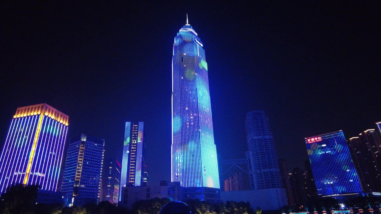 城市夜景灯光秀实拍绍兴夜景 