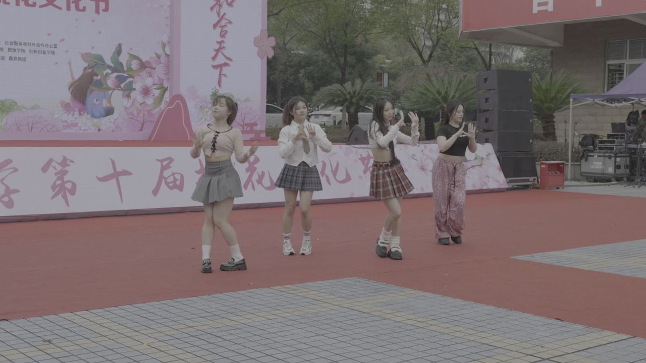 三峡大学桃花节 33