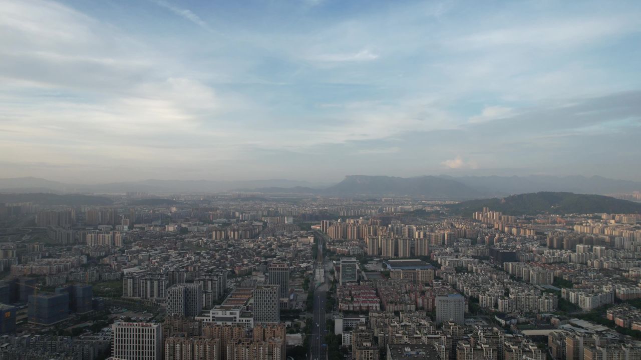 航拍福建福州城市风光