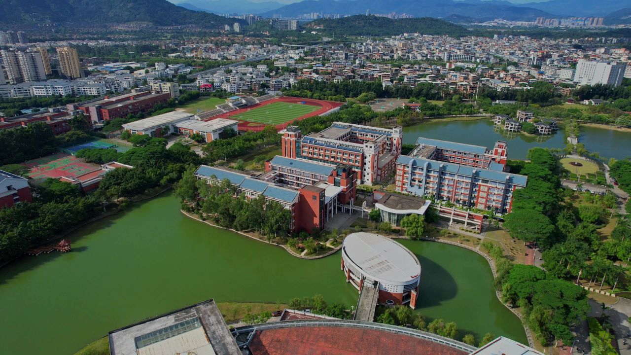 航拍福建中医药大学