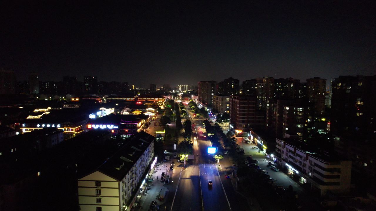 江苏宿迁城市风光地标建筑航拍 