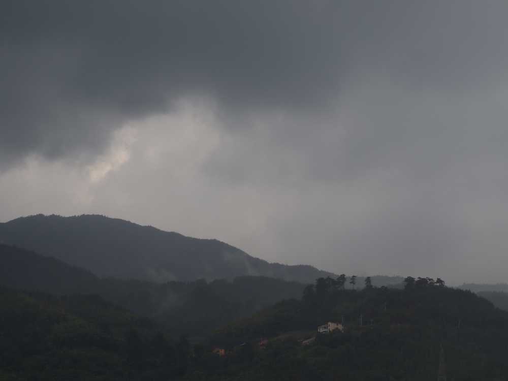 迷山