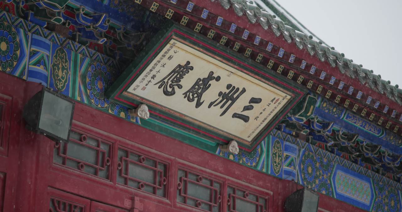 A_0003C367H251212_163240ER_CANON