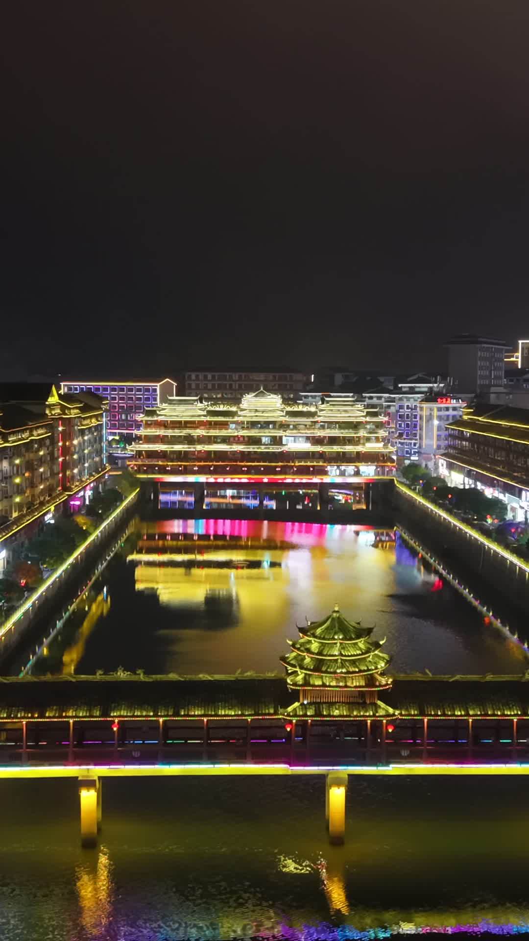 竖版航拍湖南通道侗族自治县夜景 (5)