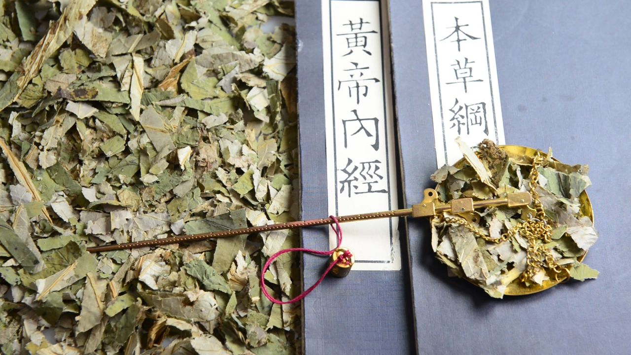 荷叶中药材 27