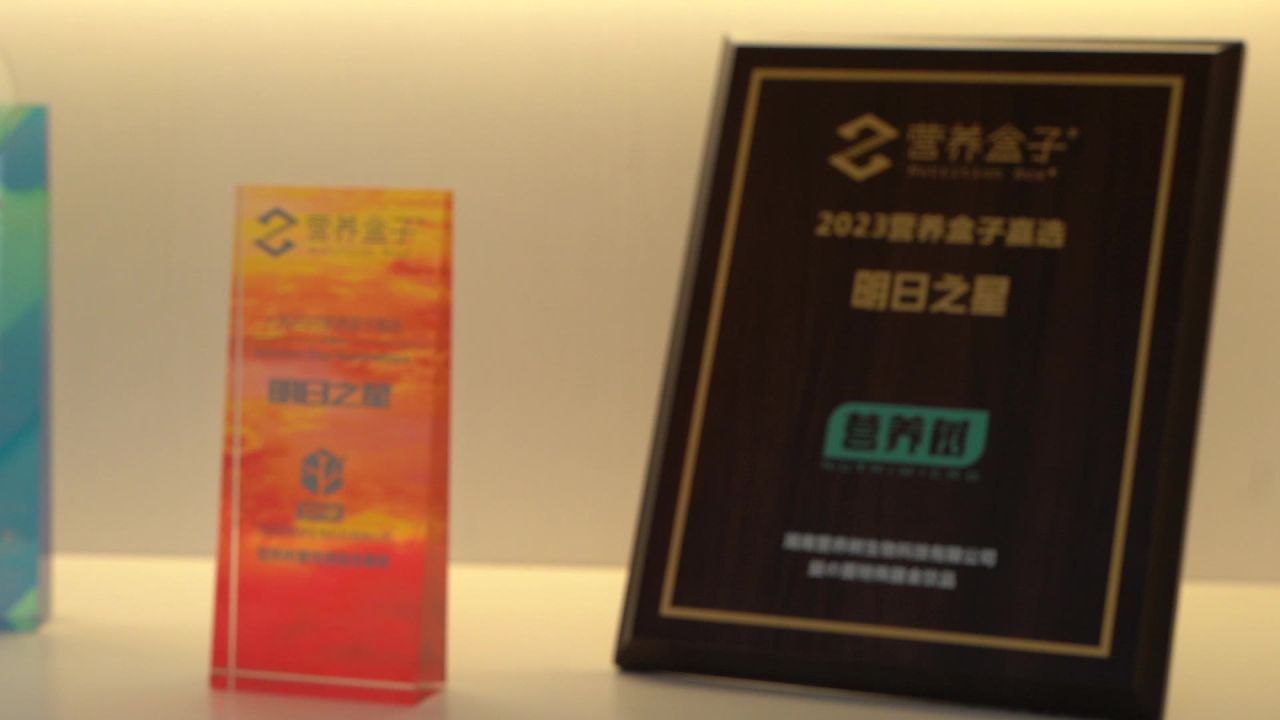 高楼 28