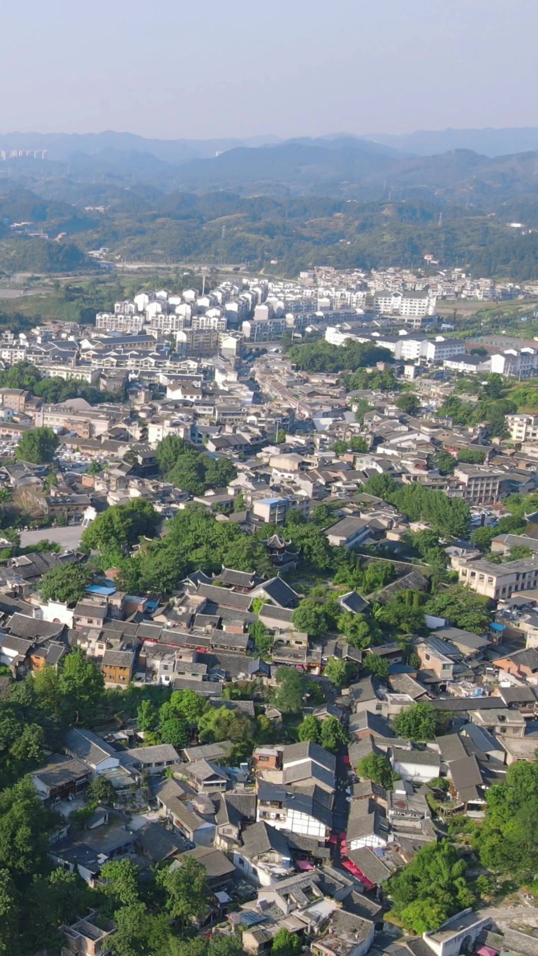 贵州集中村寨竖屏航拍
