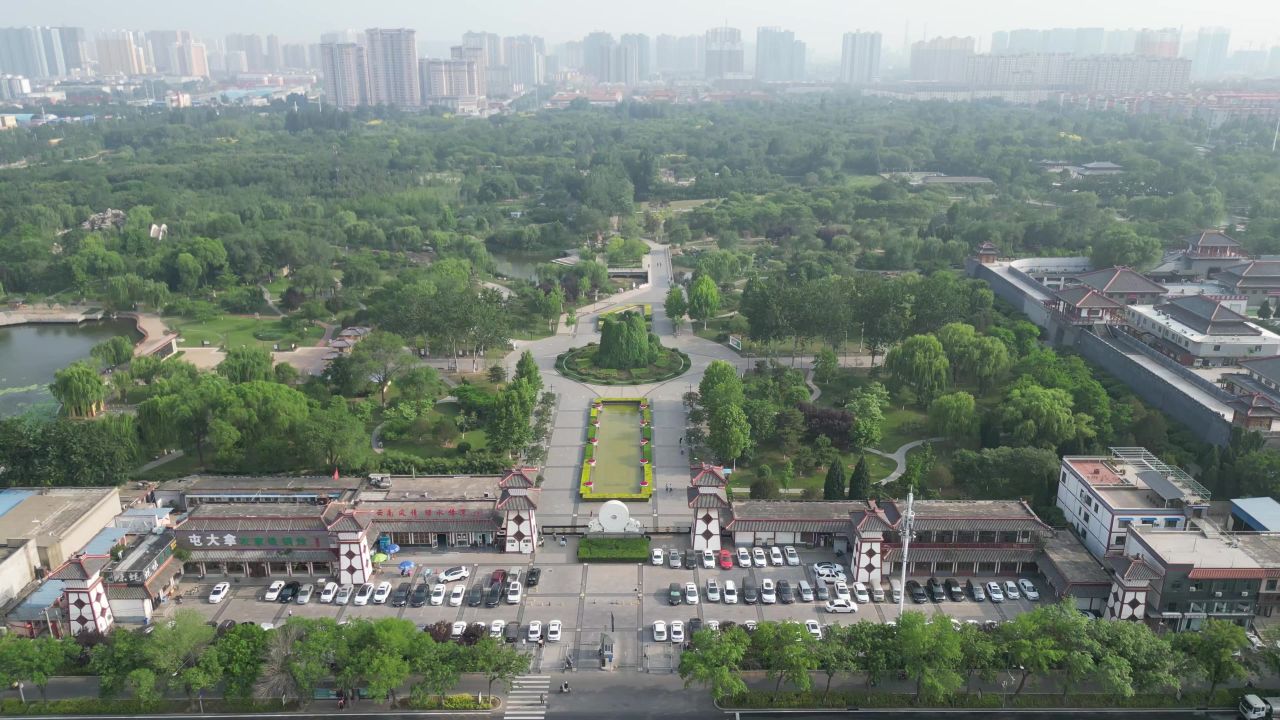 邯郸赵苑公园4A景区航拍