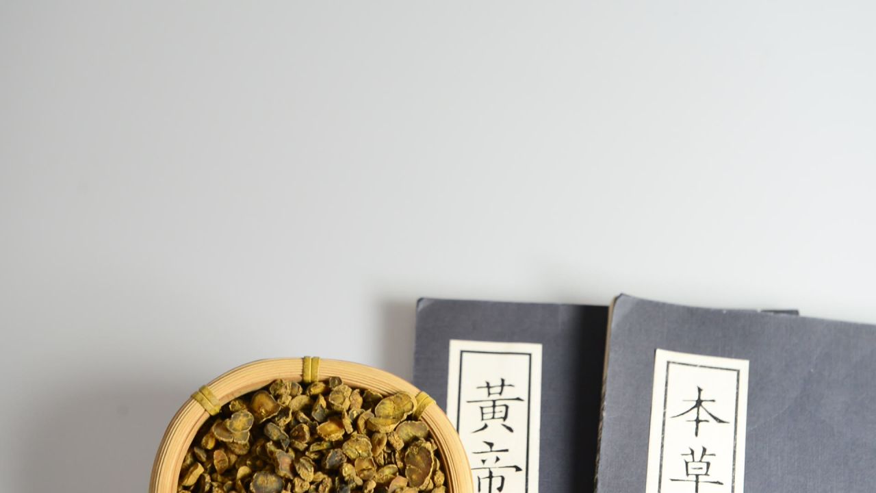 中药材醋延胡索 20
