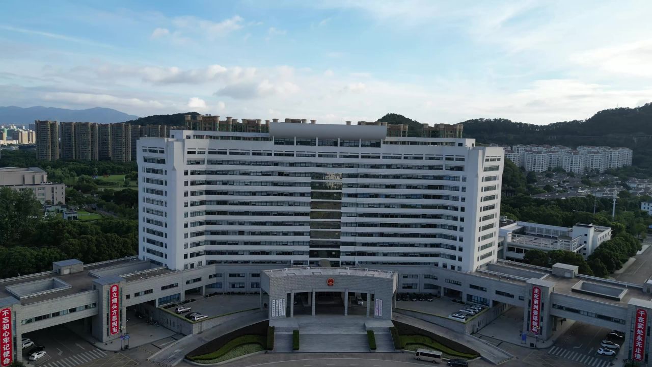 航拍台州市人民政府