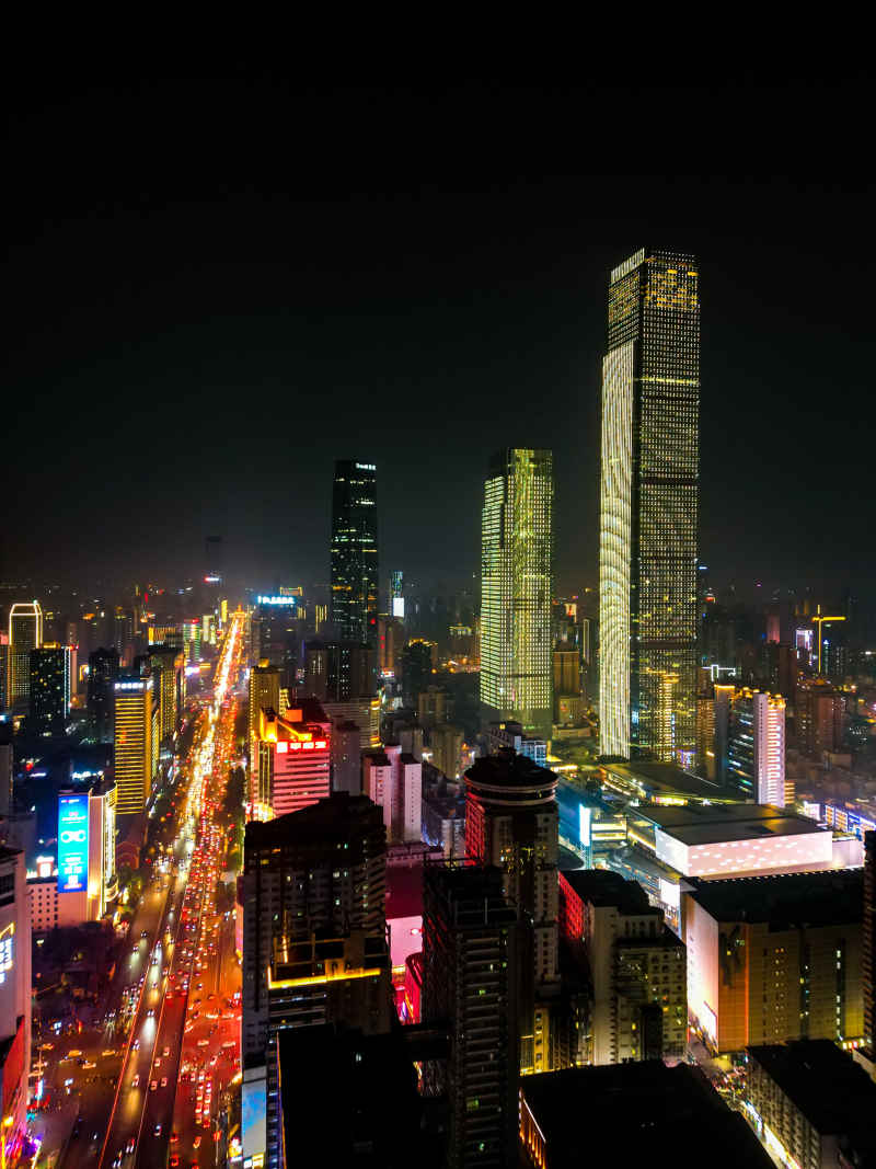 湖南长沙城市风光航拍摄影图