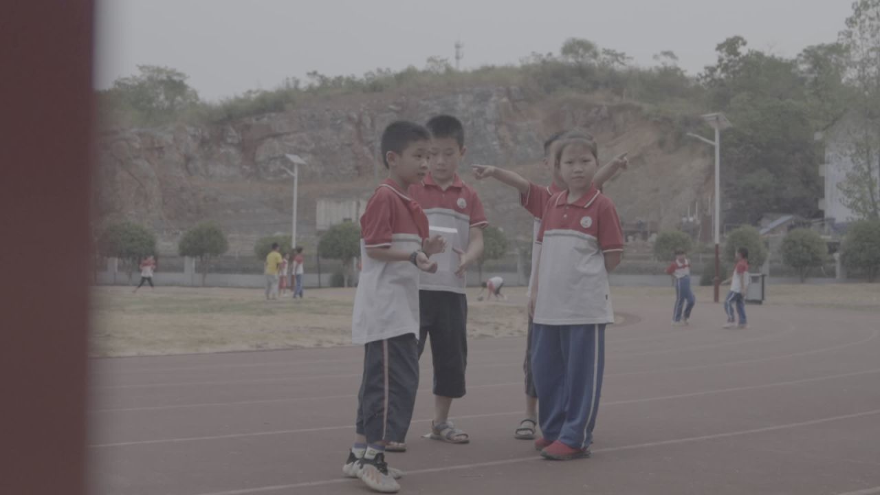 学校 23