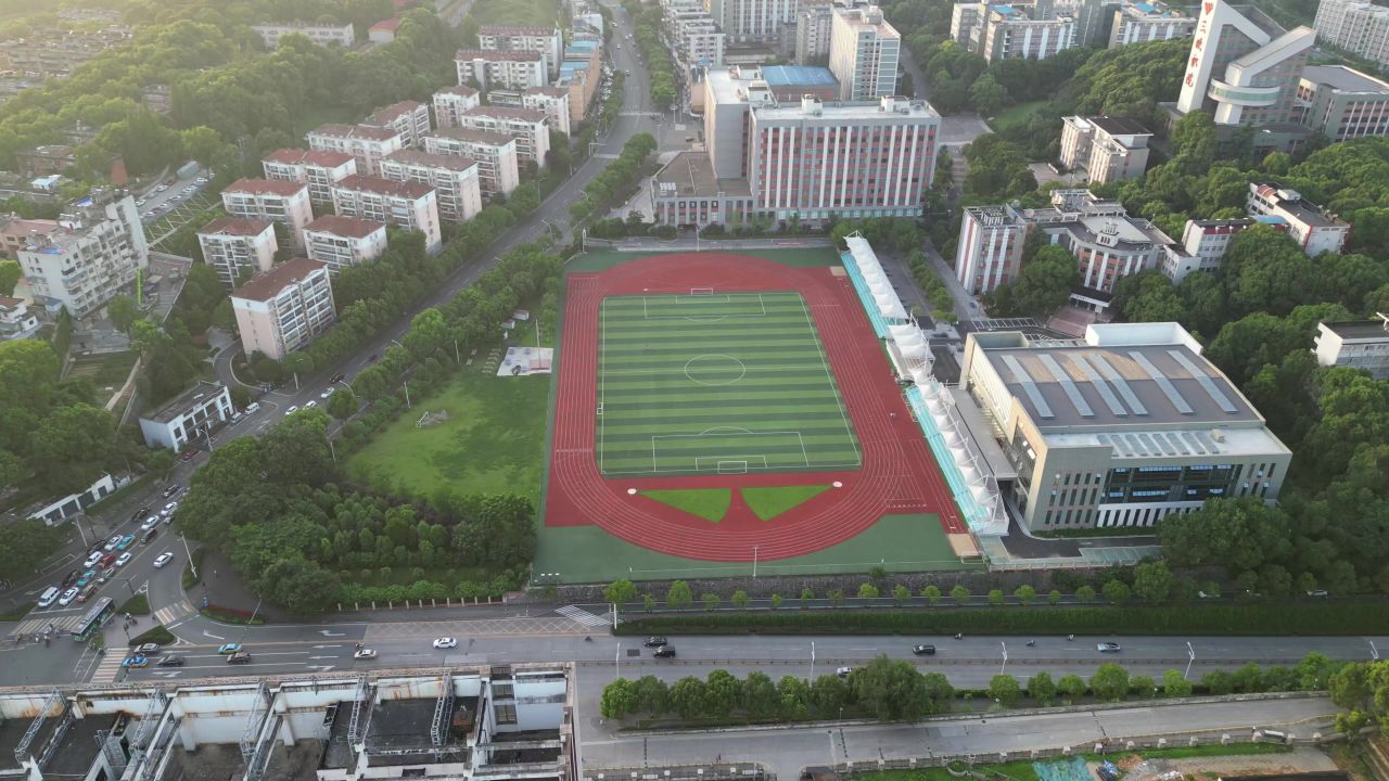 湖北宜昌城市风光航拍 