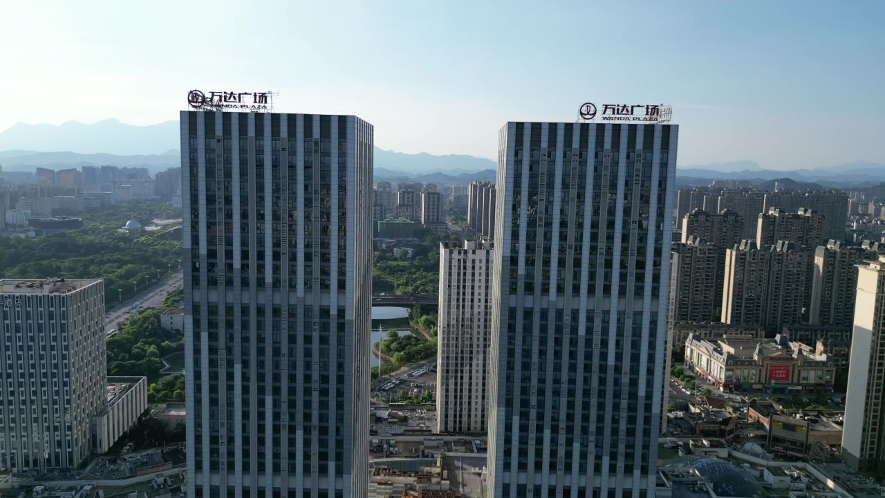 航拍江西上饶万达广场