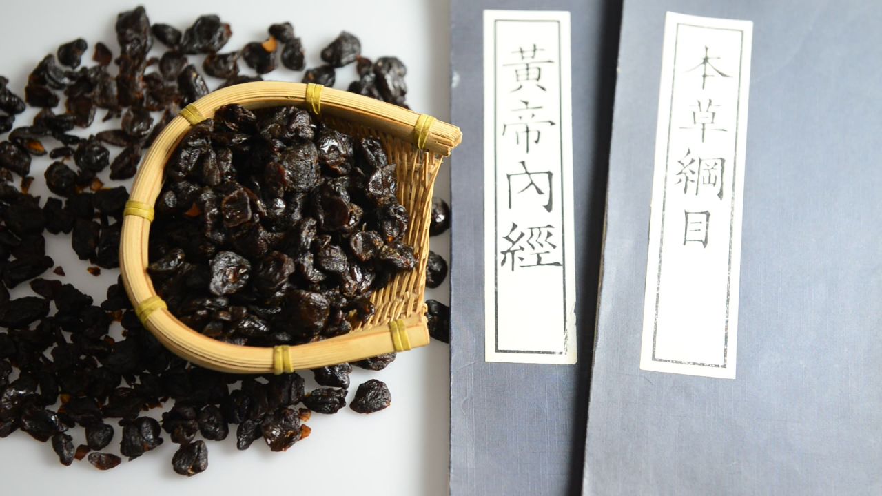 中药材龙眼肉 18