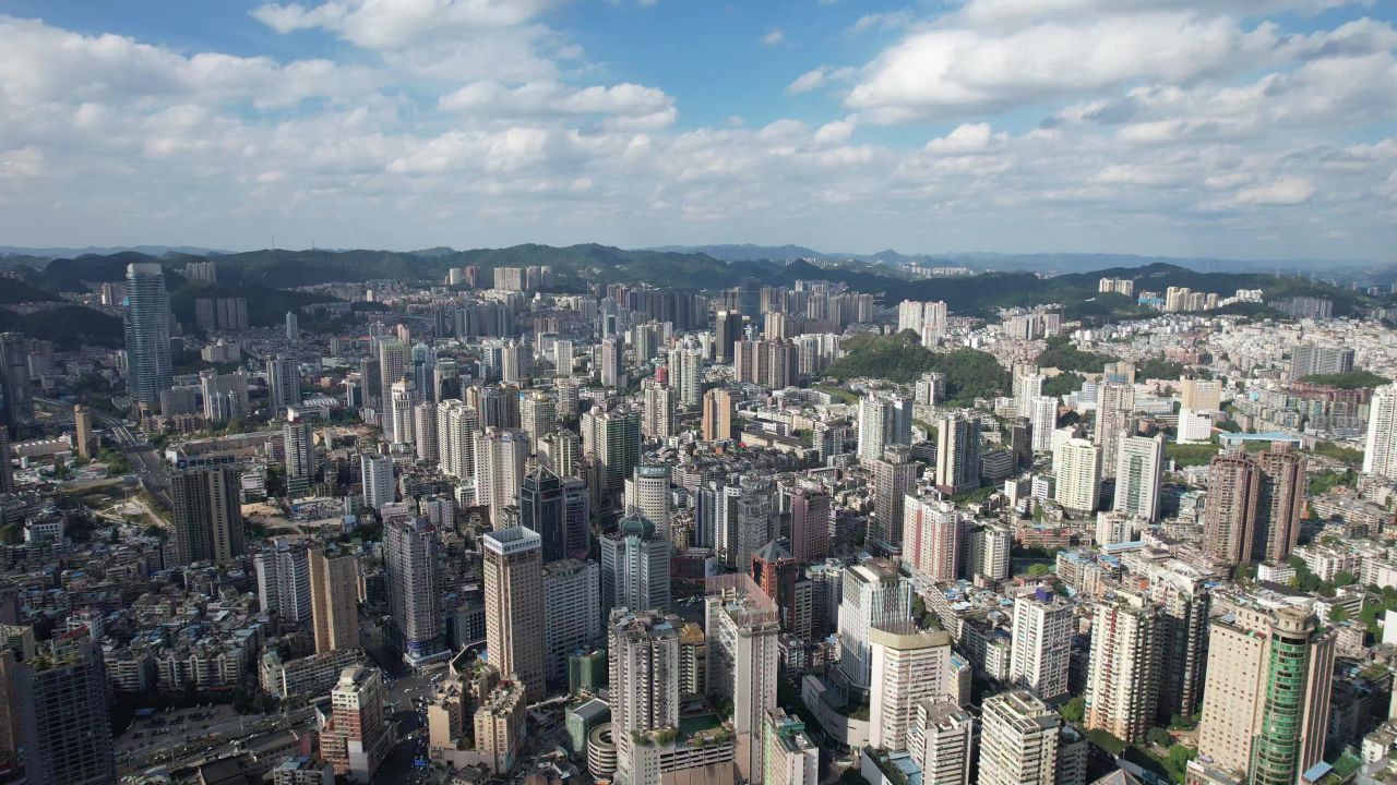 贵州贵阳城市风光航拍 