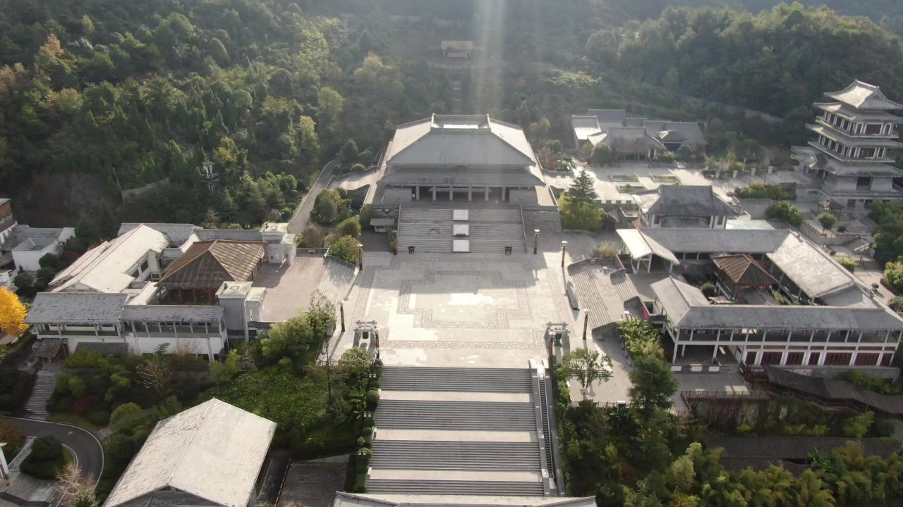 贵州贵阳孔学堂航拍