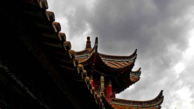 建筑