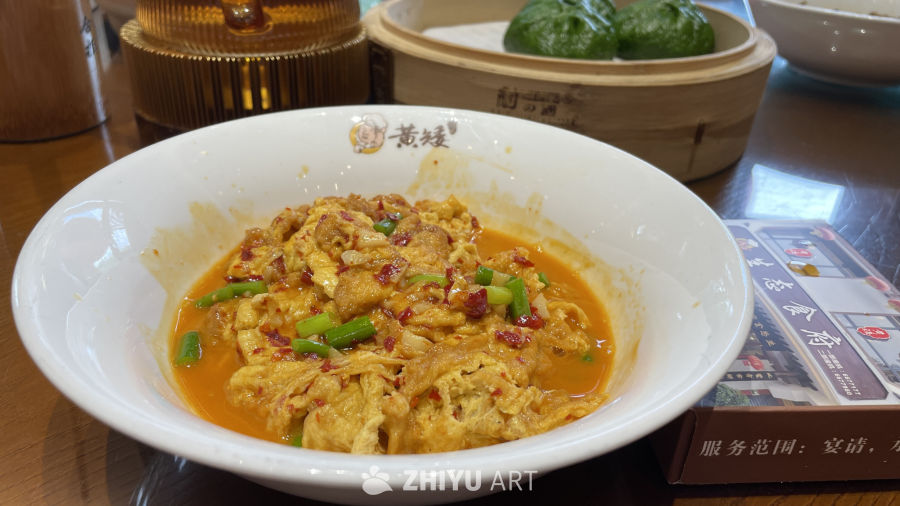 美食图鉴 41