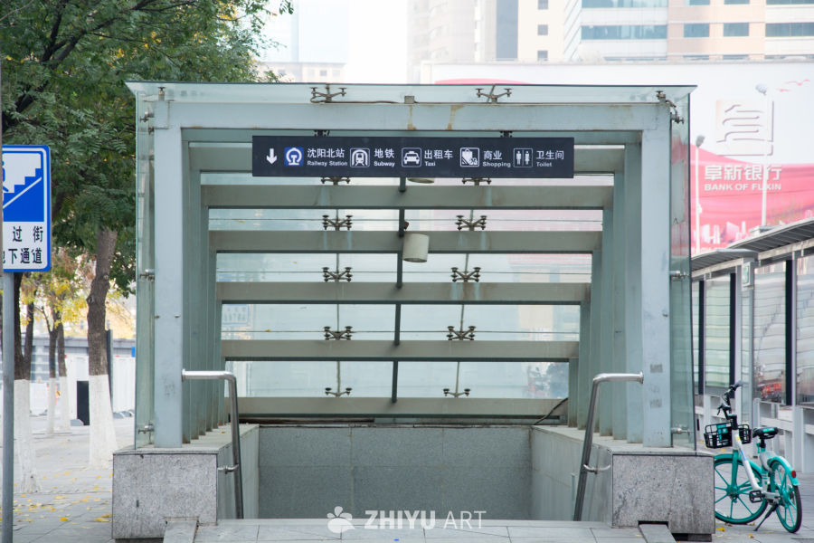 城市街道地下通道