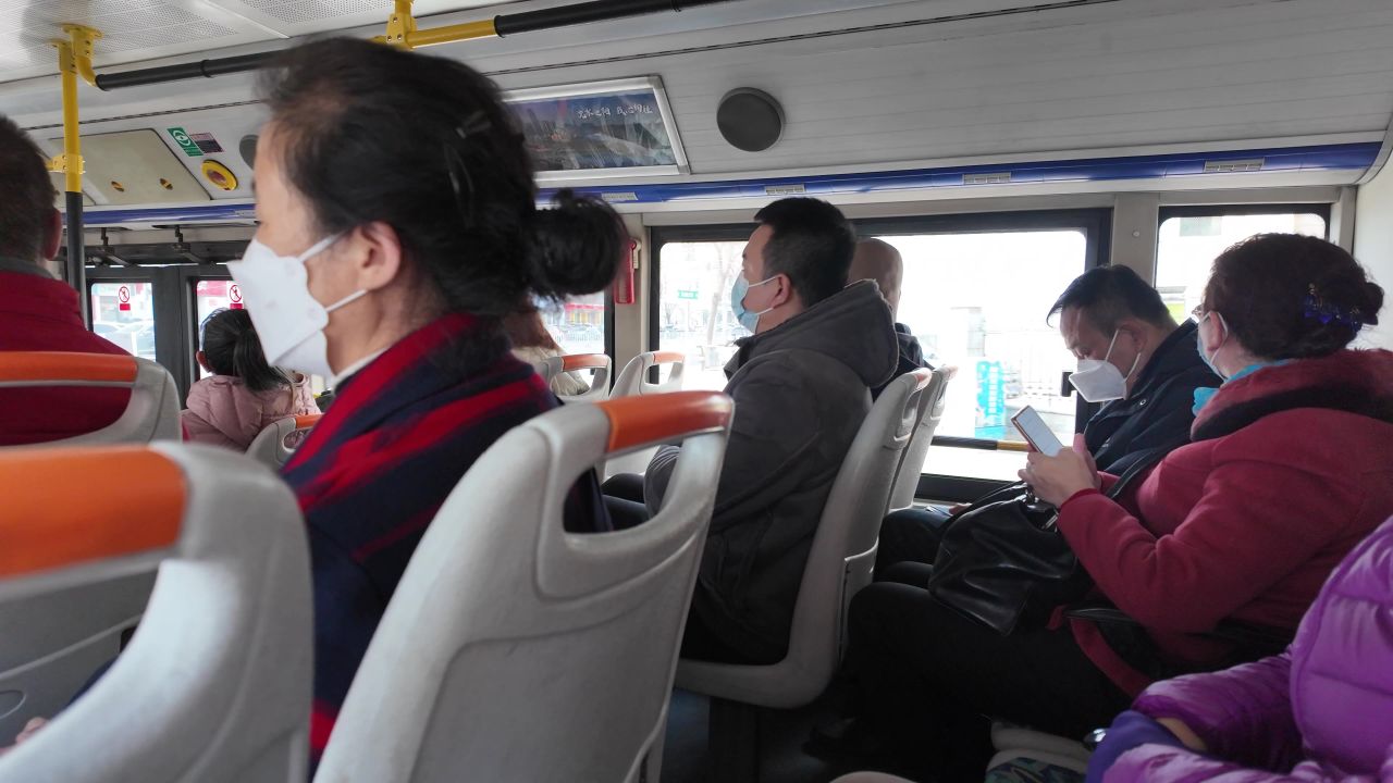 坐公交车 16