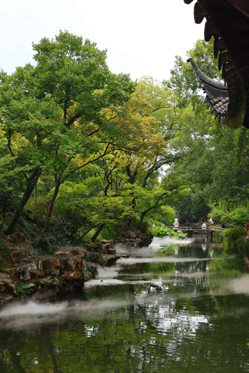 园中天地