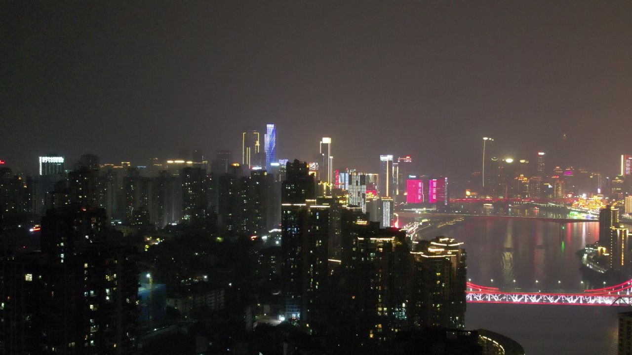  重庆山城夜景灯光航拍