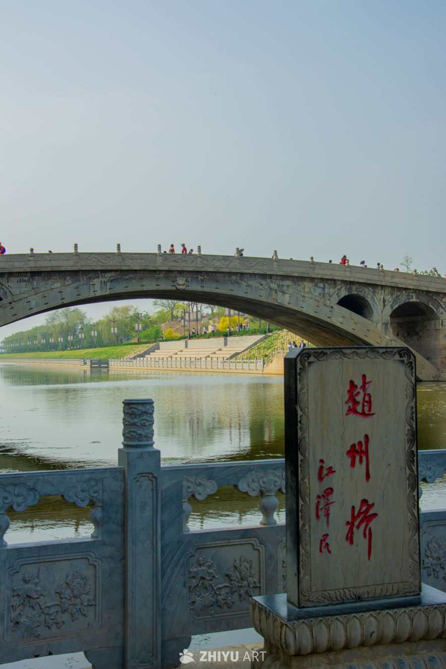 赵州桥 4