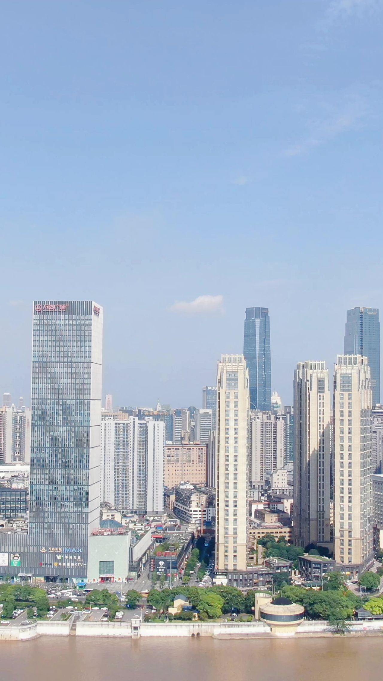 城市航拍湖南长沙CBD竖屏 