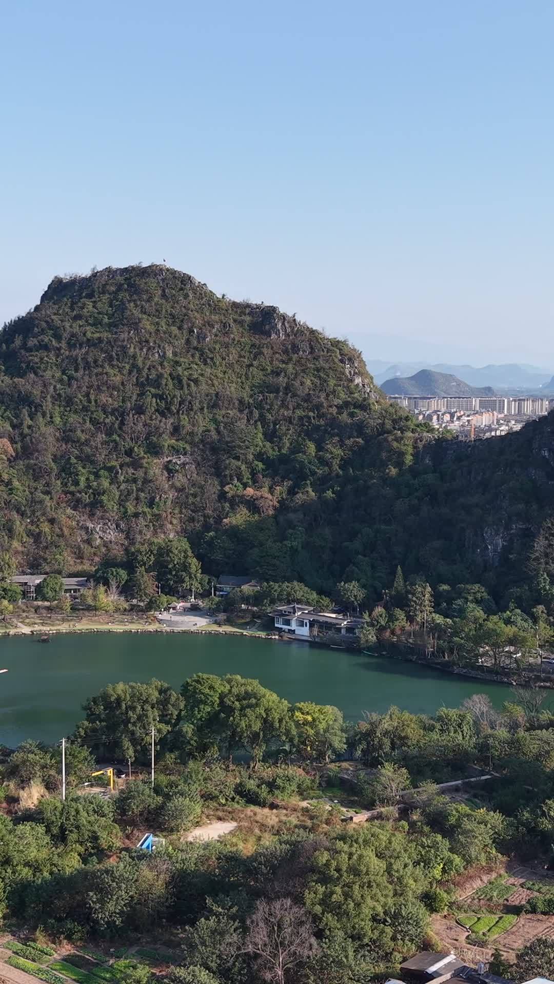 竖版航拍桂林穿山公园 (5)