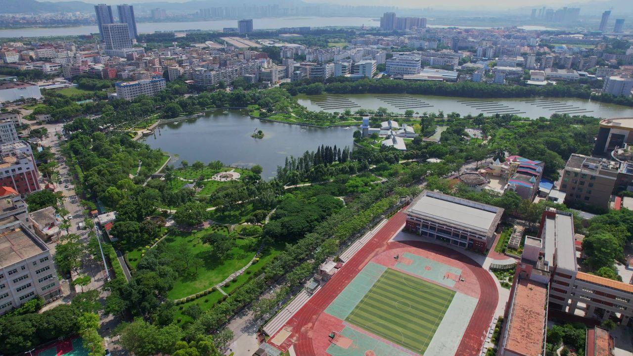 航拍厦门日东公园 12