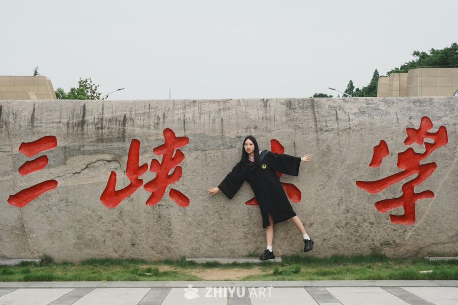 毕业季：在三峡大学留下青春印记
