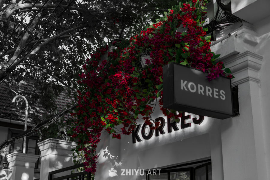 繁花畔的KORRES