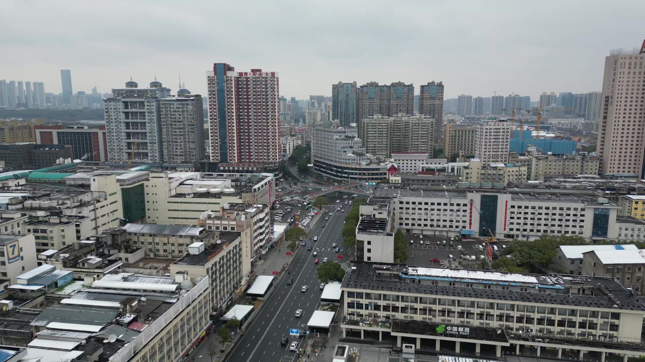 湖南长沙城市风光地标建筑航拍 