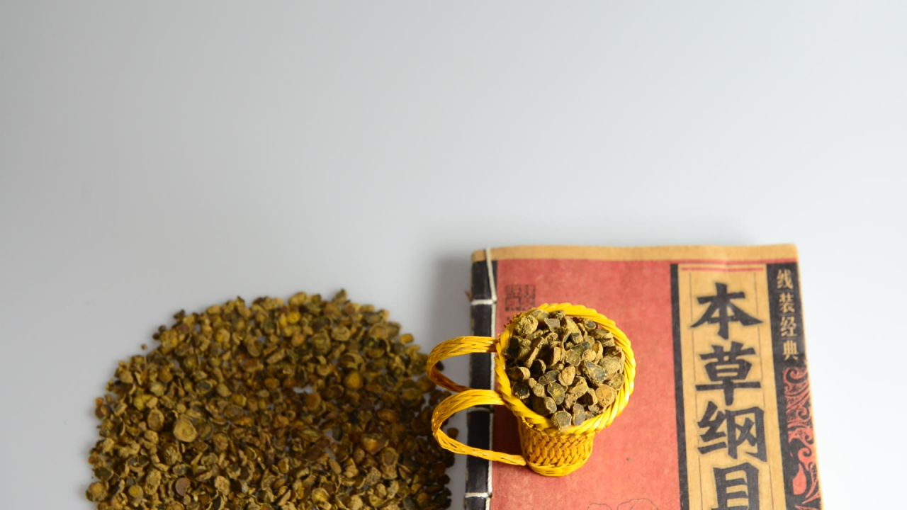中药材醋延胡索 48