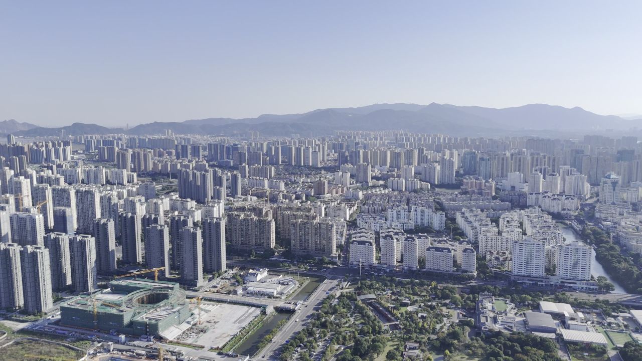 瓯江新城 1