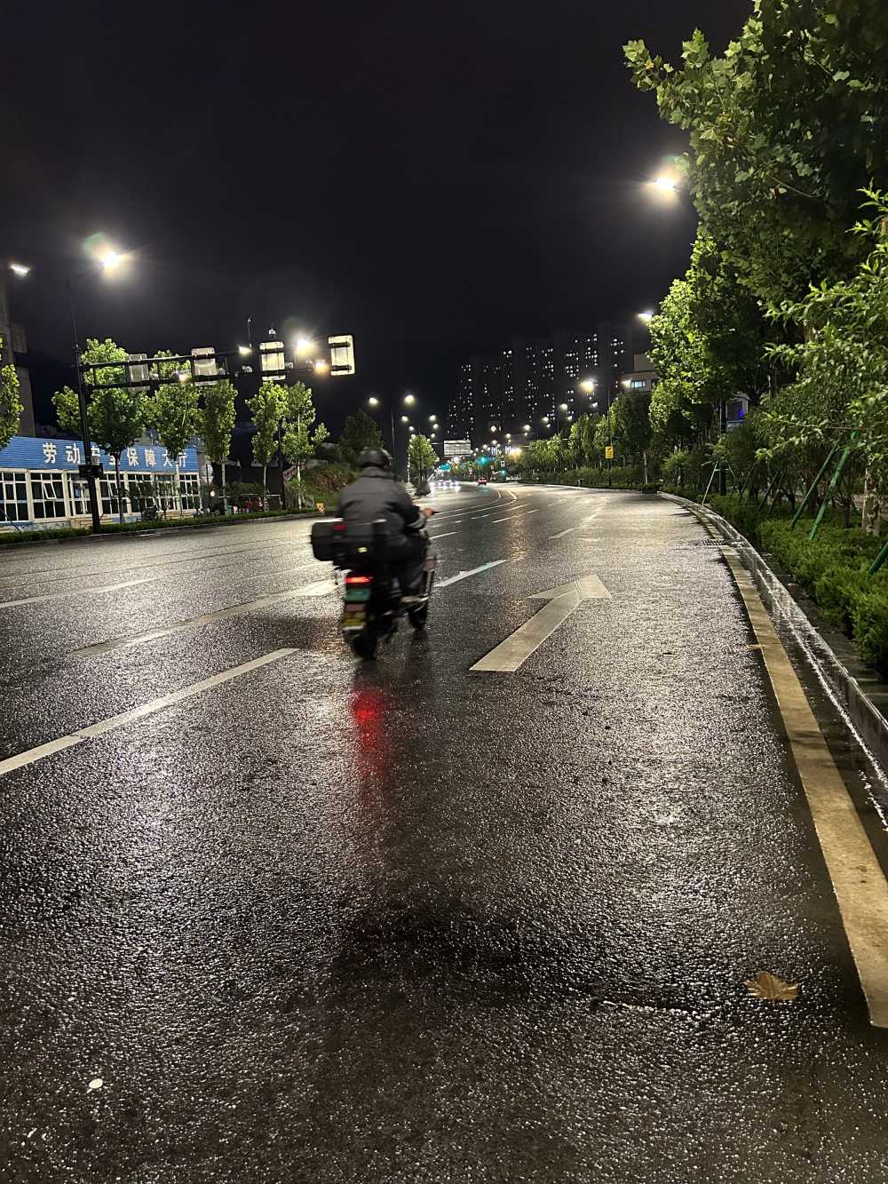 城市夜归人