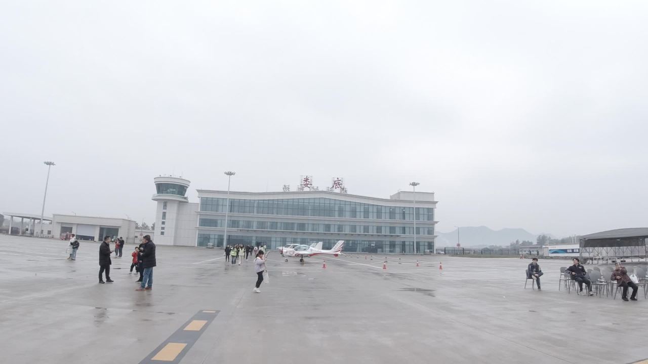 航模 3