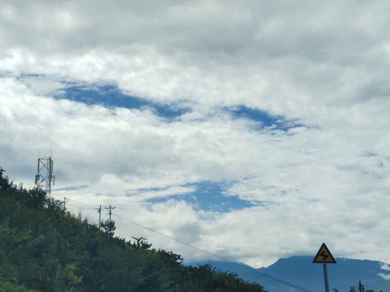 白云 47