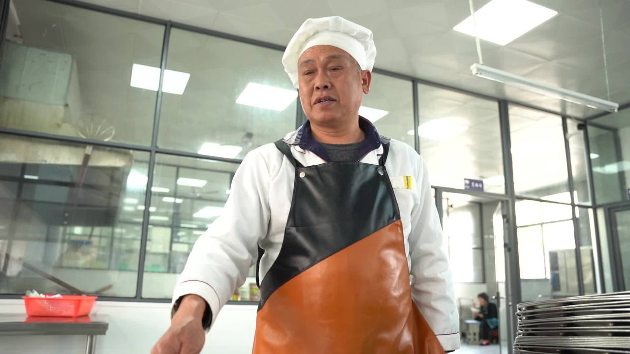 厨师